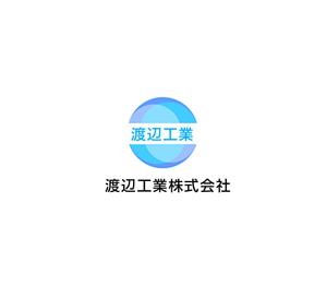 Pithecus (Pithecus)さんの水道工事会社のロゴへの提案