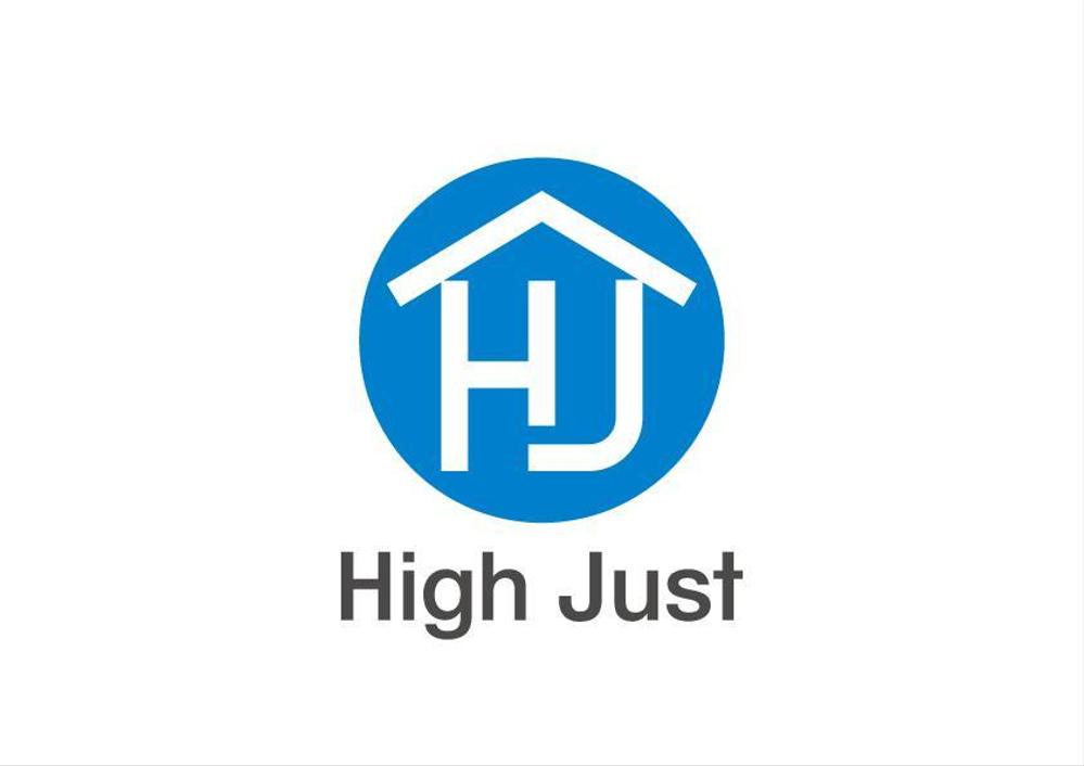 住宅会社タカコウ・ハウス新住宅商品「High Just」のロゴ