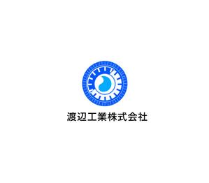 Pithecus (Pithecus)さんの水道工事会社のロゴへの提案