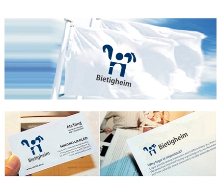 hope2017 (hope2017)さんのヨーロッパ物品の輸入会社の「Bietigheim」ロゴへの提案