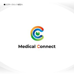 358eiki (tanaka_358_eiki)さんの医療システム導入会社の会社ロゴへの提案