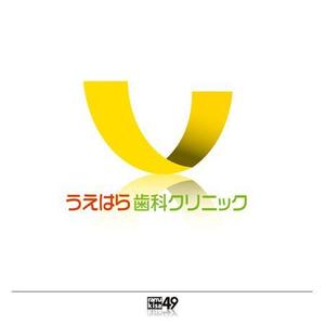 sakitakataka (ramukisa_49)さんの「うえはら歯科クリニック」のロゴ作成への提案