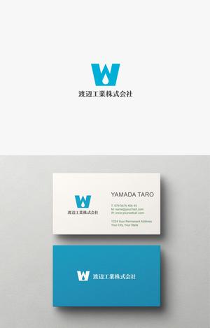 blue blues (PLANETS)さんの水道工事会社のロゴへの提案
