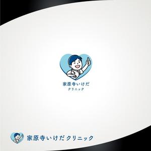 みるく.s (milk_sugar)さんの新規開業　循環器内科クリニック（心臓の病気をみる内科）のロゴ作成への提案