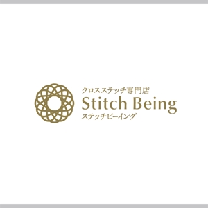 SSH Design (s-s-h)さんのクロスステッチ専門店 Stitch Being・ロゴマークへの提案