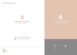 Gold Design (juncopic)さんの「Lucent Avenir」(エステティックサロン兼化粧品会社)のブランドロゴへの提案