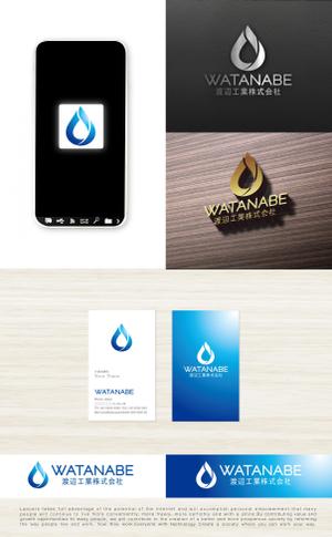 tog_design (tog_design)さんの水道工事会社のロゴへの提案