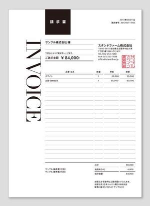 vimgraphics (vimgraphics)さんのmisocaで使われるテンプレートの請求書デザインへの提案