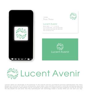 tog_design (tog_design)さんの「Lucent Avenir」(エステティックサロン兼化粧品会社)のブランドロゴへの提案