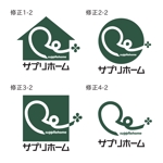 ロゴ研究所 (rogomaru)さんの「サプリホーム　suppRehome」のロゴ作成への提案