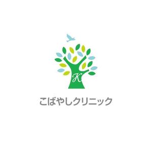 ATARI design (atari)さんの内科クリニック　「こばやしクリニック」のロゴへの提案
