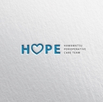 wato (wato1)さんの病院内の医療チーム「HOPE」のロゴへの提案