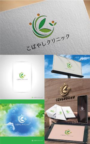 k_31 (katsu31)さんの内科クリニック　「こばやしクリニック」のロゴへの提案