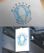 Check Lab株式会社 (Check_Lab)さんの高級　大人のソフトクリーム屋のロゴへの提案
