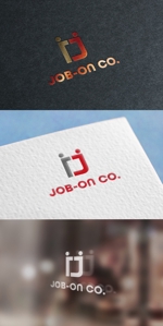 mogu ai (moguai)さんの人材紹介会社　日本語表記「ジョブオン」/ 英語表記「JOB-ON CO.」のロゴへの提案