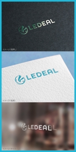 mogu ai (moguai)さんの美容室専門商社「LEDEAL」の企業ロゴ作成への提案