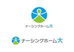 長谷川映路 (eiji_hasegawa)さんの株式会社雄大フランチャイズ事業「ナーシングホーム大」のロゴへの提案