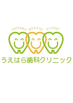gomoさんの「うえはら歯科クリニック」のロゴ作成への提案
