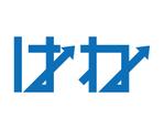 tora (tora_09)さんのVtuber事務所「はね」のロゴ制作依頼です。への提案