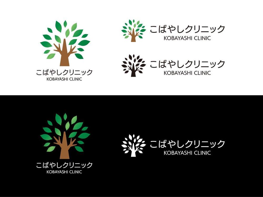 kobayashiCL_ankoro3A_2.jpg