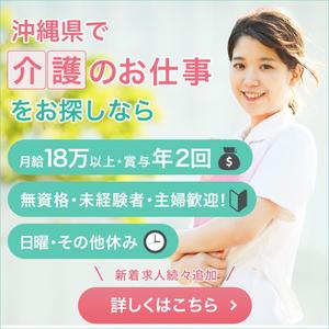 石川理恵 (rie1)さんのLINEバナーの製作への提案