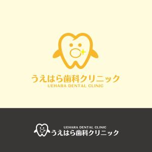 Kiyotoki (mtyk922)さんの「うえはら歯科クリニック」のロゴ作成への提案