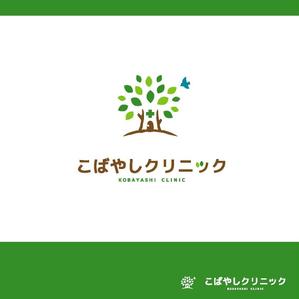 enbito (enbito)さんの内科クリニック　「こばやしクリニック」のロゴへの提案