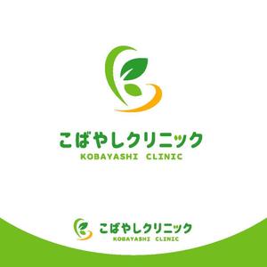 enbito (enbito)さんの内科クリニック　「こばやしクリニック」のロゴへの提案