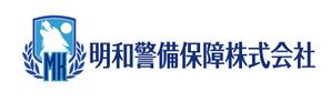 bec (HideakiYoshimoto)さんの警備会社「明和警備保障株式会社」のロゴ。への提案