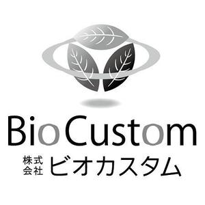 AtelierMarie-Rosaire (jsmpg_ej)さんの環境製品（バイオトイレ）を製造している企業のロゴ作成への提案