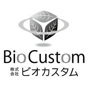 AtelierMarie-Rosaire (jsmpg_ej)さんの環境製品（バイオトイレ）を製造している企業のロゴ作成への提案