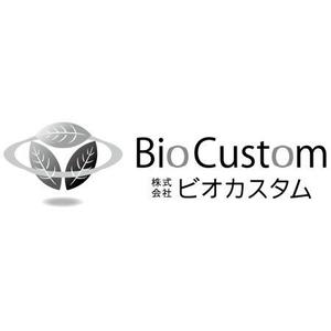 AtelierMarie-Rosaire (jsmpg_ej)さんの環境製品（バイオトイレ）を製造している企業のロゴ作成への提案