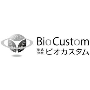 AtelierMarie-Rosaire (jsmpg_ej)さんの環境製品（バイオトイレ）を製造している企業のロゴ作成への提案
