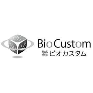 AtelierMarie-Rosaire (jsmpg_ej)さんの環境製品（バイオトイレ）を製造している企業のロゴ作成への提案