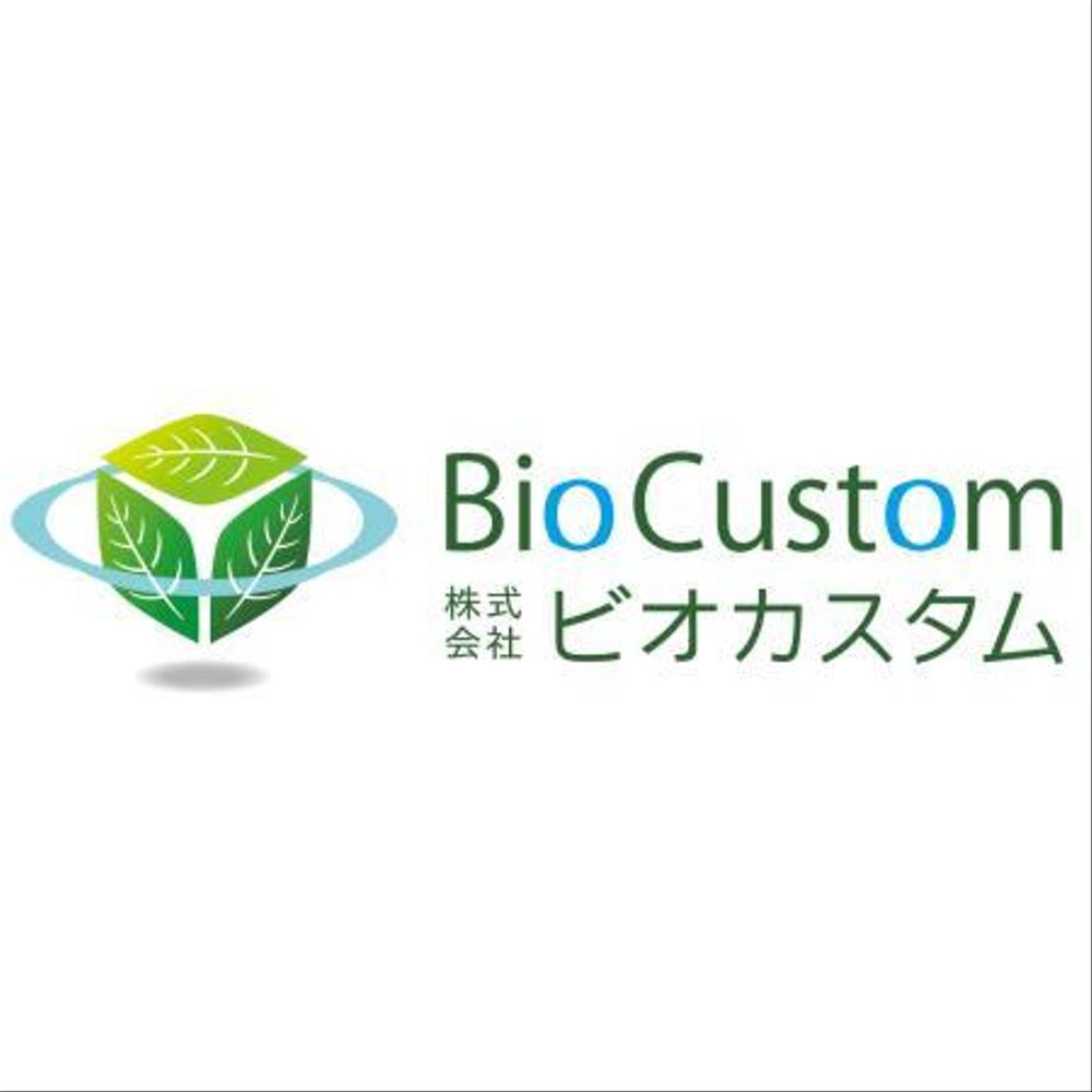 環境製品（バイオトイレ）を製造している企業のロゴ作成