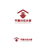 Kinoshita (kinoshita_la)さんのホームページで使うロゴの作成への提案