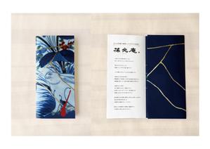OZIZOさんの「金継ぎ」修理のフライヤーデザイン制作への提案