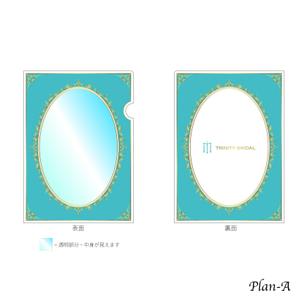 7k-Architect (seven-key)さんのクリアファイルのデザイン作成依頼への提案