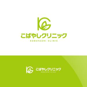 Nyankichi.com (Nyankichi_com)さんの内科クリニック　「こばやしクリニック」のロゴへの提案