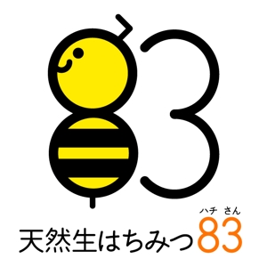 LIGHT  (edeguchi)さんの天然生はちみつ　83（ハチさん）はちみつブランドのロゴ（商標登録なし）への提案