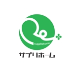 ロゴ研究所 (rogomaru)さんの「サプリホーム　suppRehome」のロゴ作成への提案