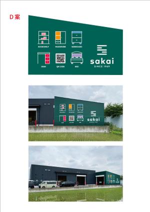 blocdesign (blocdesign)さんのテント倉庫壁面にQRコードとプラスαのデザイン募集への提案