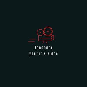 Yuh_Design (Yuh_Design)さんの【急募】【即決あり】新規サービス「6秒YouTube動画制作サービス」のロゴ作成への提案