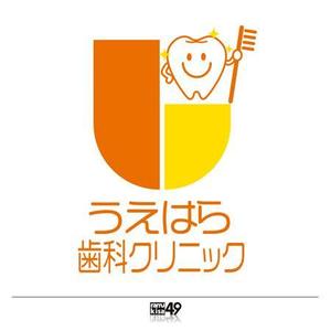 sakitakataka (ramukisa_49)さんの「うえはら歯科クリニック」のロゴ作成への提案