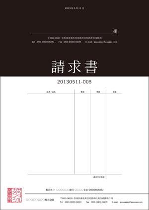 Yayoi (2480Yayoi)さんのmisocaで使われるテンプレートの請求書デザインへの提案
