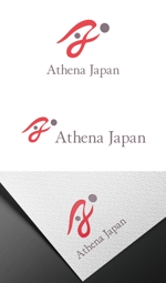 YoshimiM (marulemon7)さんのライブ配信、飲食、人材も多様に行う「Athena Japan」のロゴへの提案