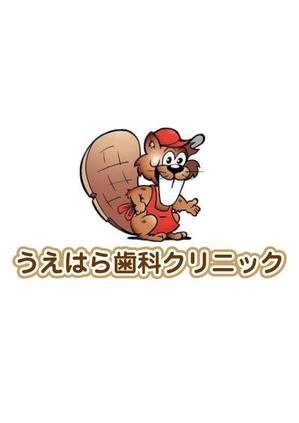 moritomizu (moritomizu)さんの「うえはら歯科クリニック」のロゴ作成への提案
