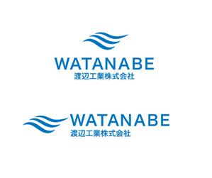hamingway (hamingway)さんの水道工事会社のロゴへの提案