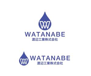hamingway (hamingway)さんの水道工事会社のロゴへの提案