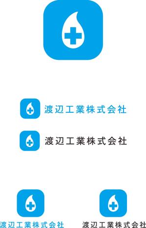 GUM-PROJECT (GUM-PROJECT)さんの水道工事会社のロゴへの提案